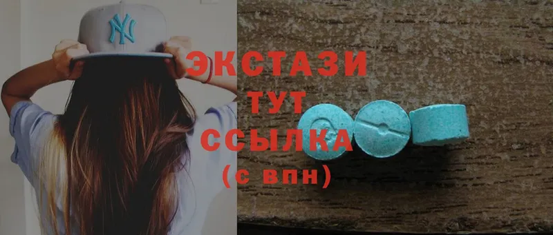 Ecstasy бентли  Олонец 