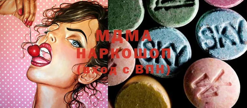 ссылка на мегу ТОР  Олонец  MDMA VHQ 